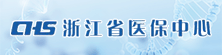 浙江省医保中心logo